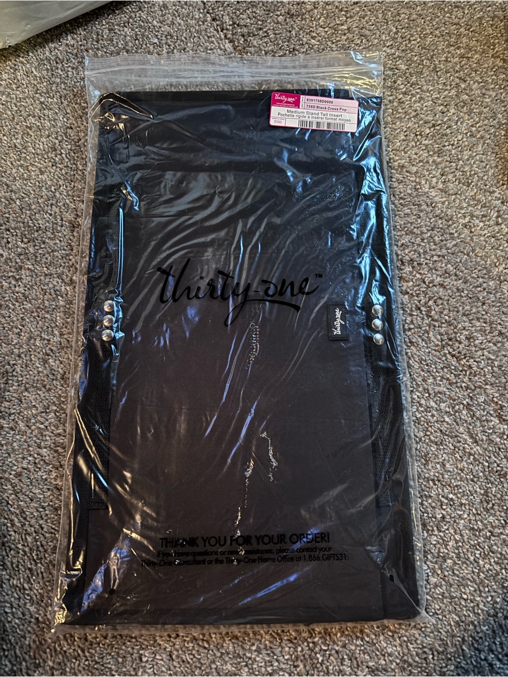 Thirty-One Black medium utility tote Insert
